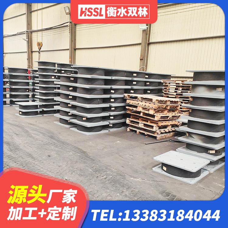 丹江口市LRB1200橡胶隔震支座生产厂家 丹江口市建筑天然橡胶隔震支座厂家直销 丹江口市隔震建筑橡胶隔震支座源头工厂 丹江口市叠层隔震支座源头工厂 - 第1张