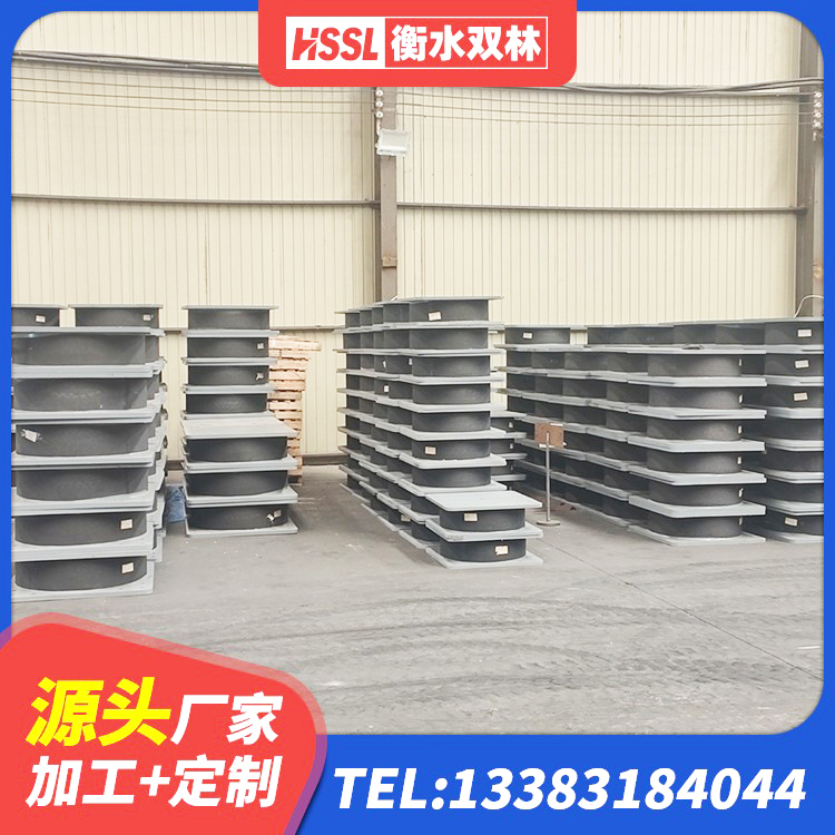 丹江口市LNR1300橡胶隔震支座多少钱 丹江口市HDR900高阻尼橡胶支座 丹江口市铅芯减震橡胶隔震支座生产厂家 丹江口市高层建筑隔震支座厂家 - 第6张