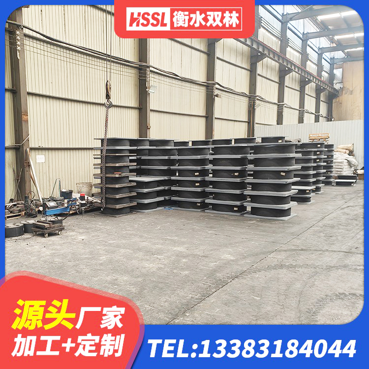丹江口市楼梯隔震橡胶支座厂家 丹江口市工程中的隔震支座 丹江口市高性能橡胶隔震支座厂家 丹江口市LRB900-Ⅱ有铅芯隔震支座源头工厂 - 第5张