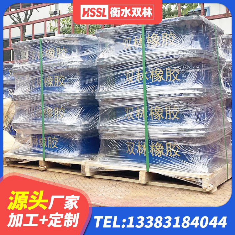 丹江口市LNR隔震支座1200源头工厂 丹江口市建筑减振橡胶隔震支座生产厂家 丹江口市较高阻尼橡胶支座多少钱 丹江口市建筑预制高阻尼隔震支座厂家 - 第3张