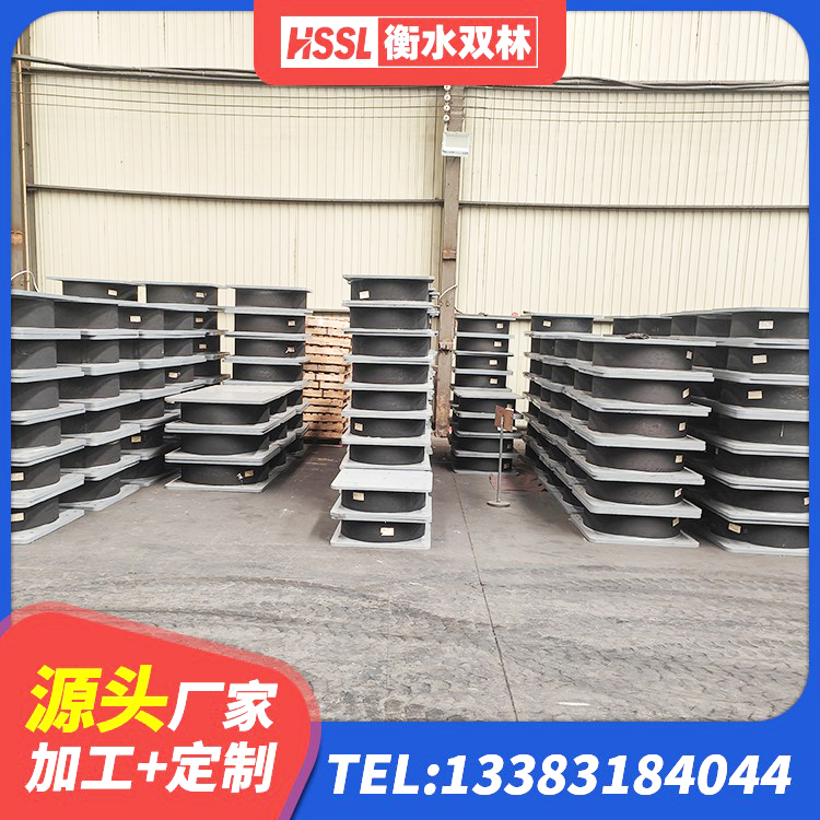 丹江口市LNR700橡胶隔震支座多少钱 丹江口市LRB1100铅芯隔震支座厂家电话 丹江口市LNR天然橡胶隔震支座厂家 丹江口市LNR橡胶隔震支座1400(II型) - 第7张