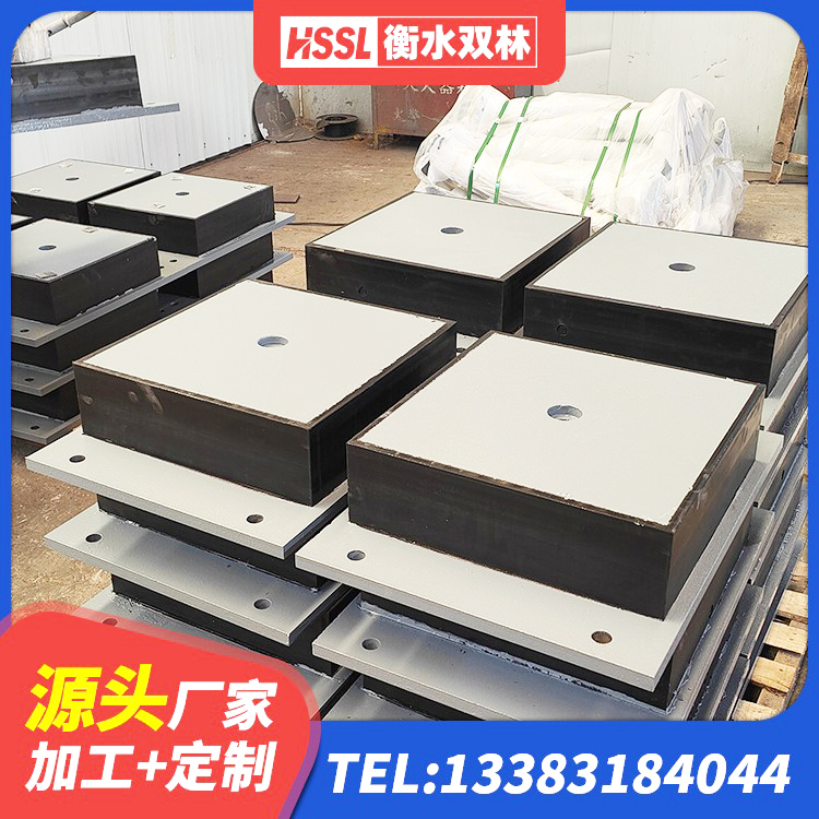 丹江口市LNR隔震支座1200源头工厂 丹江口市建筑减振橡胶隔震支座生产厂家 丹江口市较高阻尼橡胶支座多少钱 丹江口市建筑预制高阻尼隔震支座厂家 - 第9张