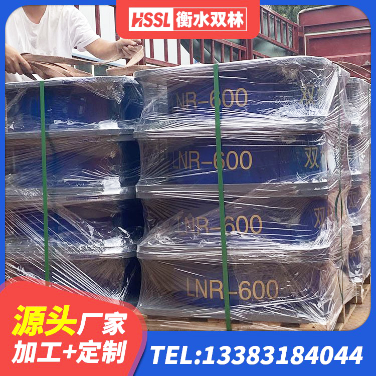 丹江口市楼梯隔震橡胶支座厂家 丹江口市工程中的隔震支座 丹江口市高性能橡胶隔震支座厂家 丹江口市LRB900-Ⅱ有铅芯隔震支座源头工厂 - 第8张