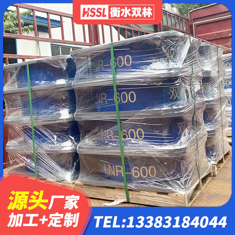 丹江口市LNR700橡胶隔震支座多少钱 丹江口市LRB1100铅芯隔震支座厂家电话 丹江口市LNR天然橡胶隔震支座厂家 丹江口市LNR橡胶隔震支座1400(II型) - 第8张