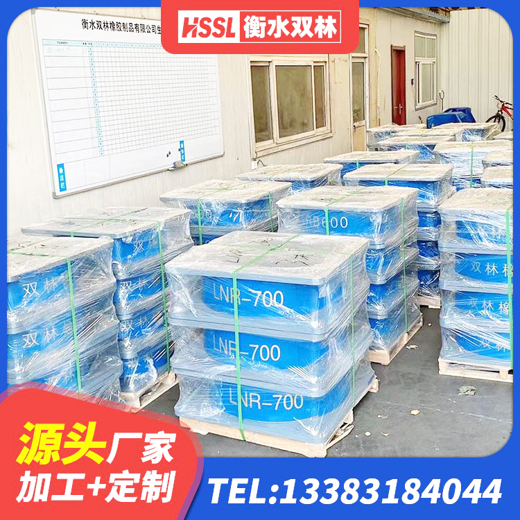 丹江口市橡胶隔震支座HDR源头工厂 丹江口市建筑隔震支座隔震支座 丹江口市建筑铅芯型橡胶隔震支座生产厂家 丹江口市高承载力耗能隔震支座厂家 - 第6张