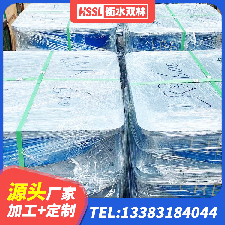 丹江口市橡胶隔震支座HDR源头工厂 丹江口市建筑隔震支座隔震支座 丹江口市建筑铅芯型橡胶隔震支座生产厂家 丹江口市高承载力耗能隔震支座厂家 - 第4张