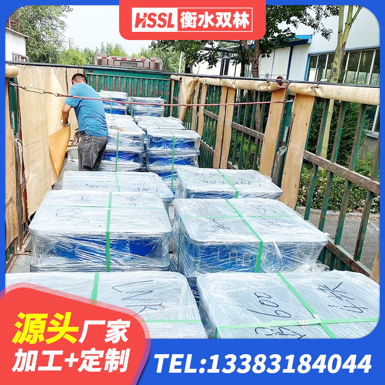 丹江口市楼梯隔震橡胶支座厂家 丹江口市工程中的隔震支座 丹江口市高性能橡胶隔震支座厂家 丹江口市LRB900-Ⅱ有铅芯隔震支座源头工厂 - 第2张