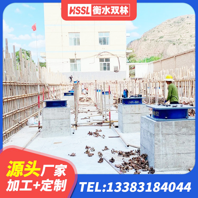 丹江口市建筑铅芯抗震支座装置生产厂家 丹江口市LRB1500铅芯隔震支座什么价格 丹江口市建筑隔震支座(LRB型) 丹江口市橡胶隔震支座D400 - 第5张