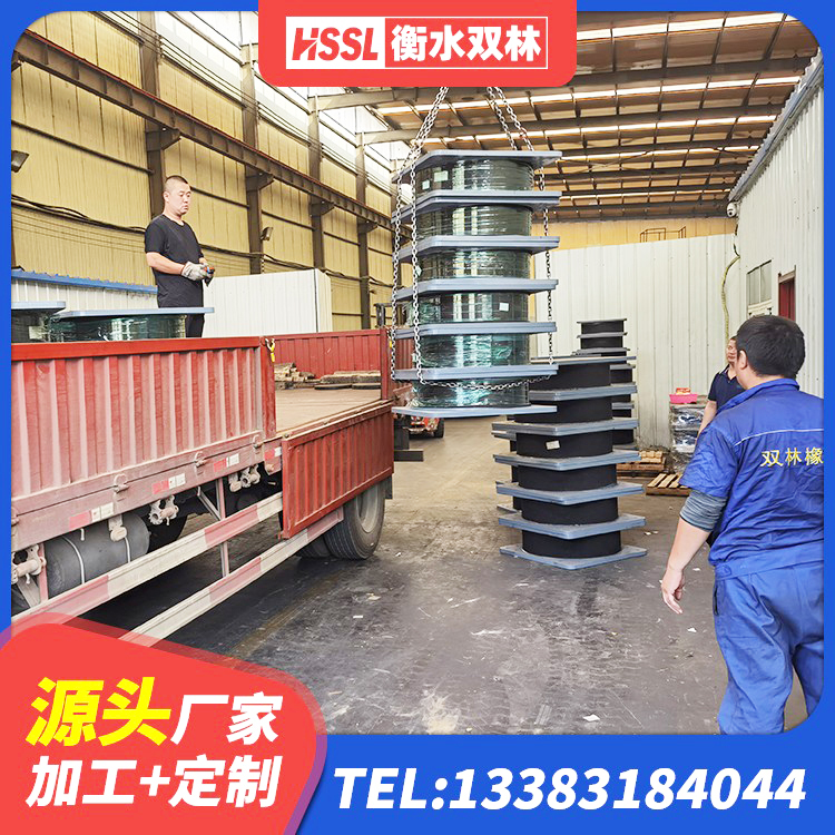 丹江口市LNR隔震支座1200源头工厂 丹江口市建筑减振橡胶隔震支座生产厂家 丹江口市较高阻尼橡胶支座多少钱 丹江口市建筑预制高阻尼隔震支座厂家 - 第5张