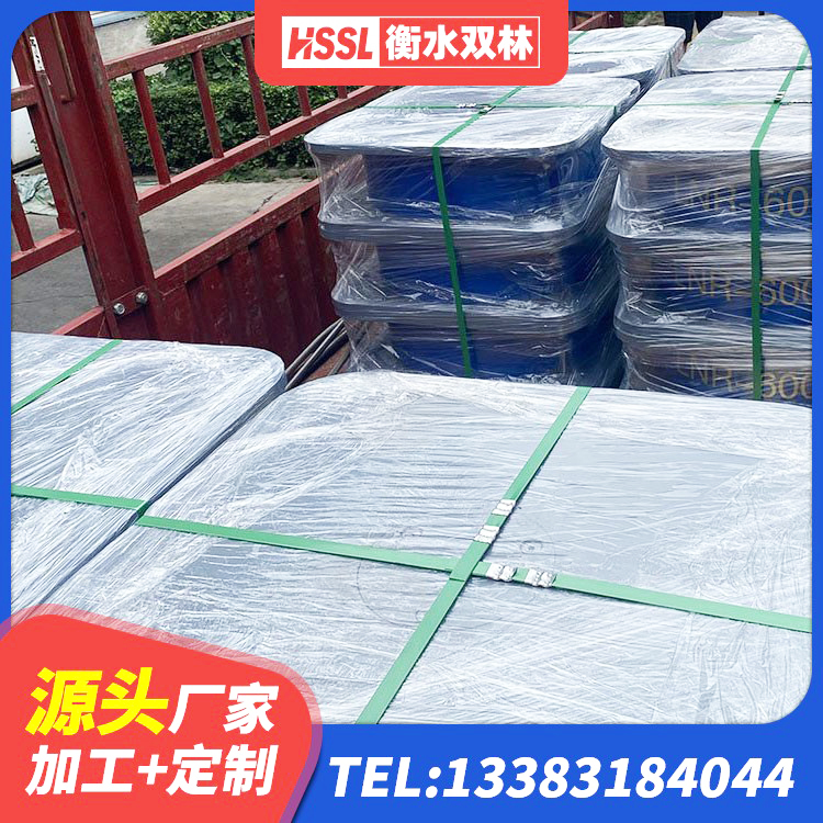 丹江口市LRB1200橡胶隔震支座生产厂家 丹江口市建筑天然橡胶隔震支座厂家直销 丹江口市隔震建筑橡胶隔震支座源头工厂 丹江口市叠层隔震支座源头工厂 - 第8张