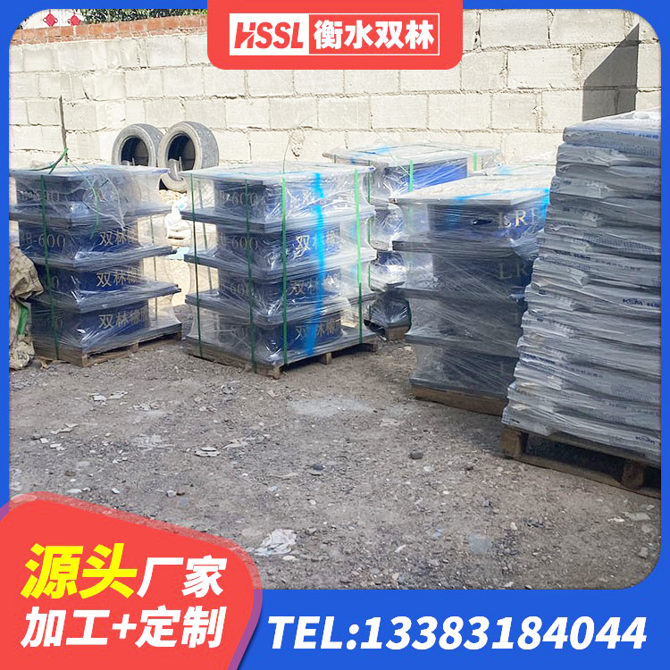 丹江口市减震橡胶支座生产厂家 丹江口市LNR1100支座生产厂家 丹江口市工程支座源头工厂 丹江口市LNR1000天然橡胶隔震支座源头工厂 - 第2张