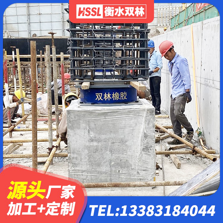 丹江口市LNR隔震支座1200源头工厂 丹江口市建筑减振橡胶隔震支座生产厂家 丹江口市较高阻尼橡胶支座多少钱 丹江口市建筑预制高阻尼隔震支座厂家 - 第7张