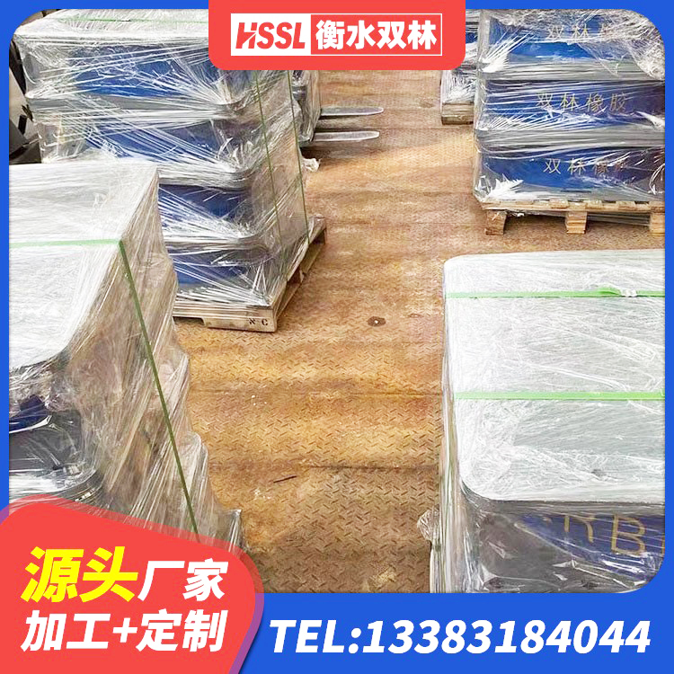 丹江口市橡胶隔震支座HDR源头工厂 丹江口市建筑隔震支座隔震支座 丹江口市建筑铅芯型橡胶隔震支座生产厂家 丹江口市高承载力耗能隔震支座厂家 - 第5张