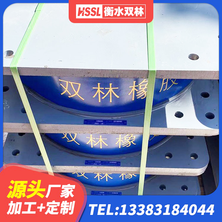 丹江口市隔震支座LRB600 丹江口市矩形铅芯隔震支座 丹江口市铅芯橡胶隔震支座LRB900源头工厂 丹江口市建筑基础隔震支座 - 第5张