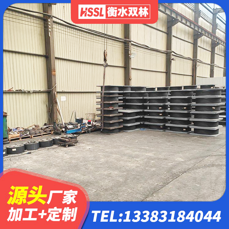 丹江口市橡胶隔震支座HDR源头工厂 丹江口市建筑隔震支座隔震支座 丹江口市建筑铅芯型橡胶隔震支座生产厂家 丹江口市高承载力耗能隔震支座厂家 - 第3张