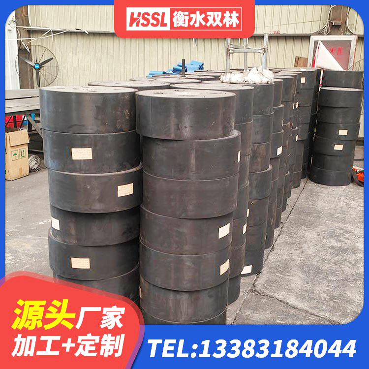 丹江口市支座HDR(I)-D345X167-G1.0源头工厂 丹江口市LRB300铅芯橡胶隔震支座厂家电话 丹江口市HDR500支座厂家 丹江口市工程支座生产厂家 - 第2张