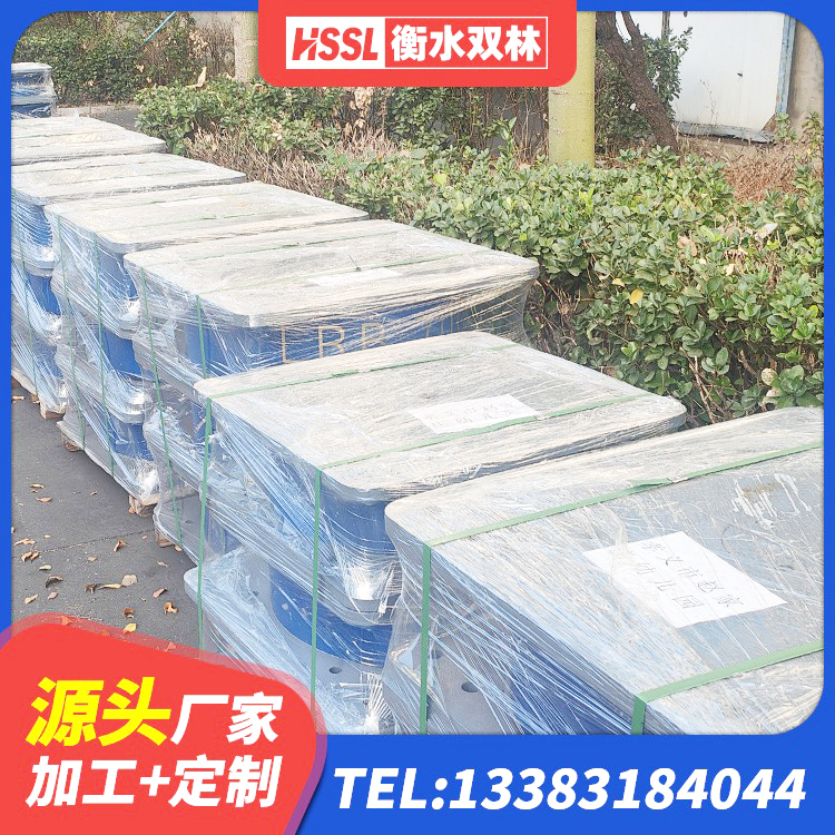 丹江口市楼梯隔震橡胶支座厂家 丹江口市工程中的隔震支座 丹江口市高性能橡胶隔震支座厂家 丹江口市LRB900-Ⅱ有铅芯隔震支座源头工厂 - 第3张