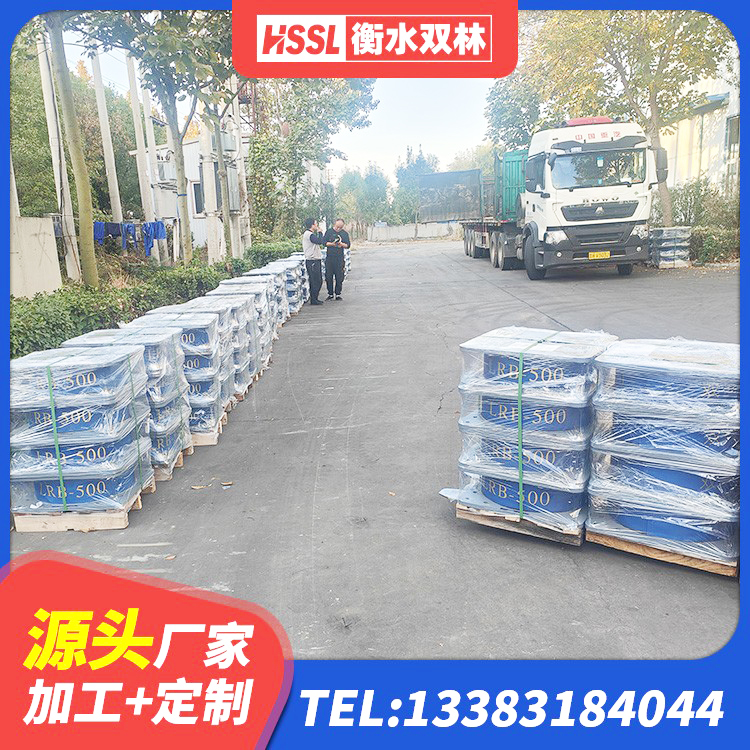 丹江口市铅芯隔震支座(LRB) 丹江口市连廊隔震支座价格 丹江口市建筑矩形铅芯隔震支座厂家 丹江口市建筑高阻尼橡胶隔震支座生产厂家 - 第2张