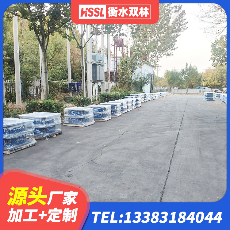丹江口市LNR700橡胶隔震支座多少钱 丹江口市LRB1100铅芯隔震支座厂家电话 丹江口市LNR天然橡胶隔震支座厂家 丹江口市LNR橡胶隔震支座1400(II型) - 第4张