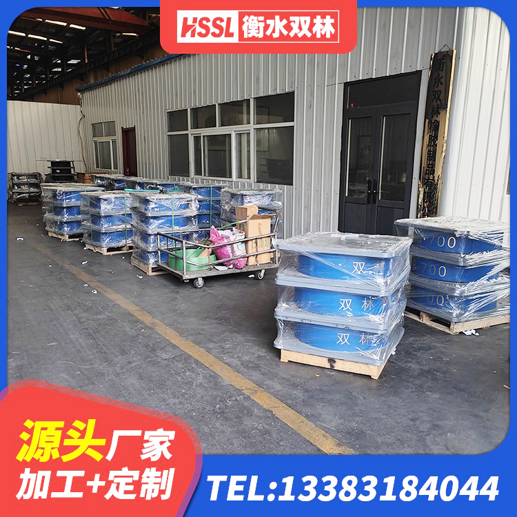 丹江口市楼梯隔震橡胶支座厂家 丹江口市工程中的隔震支座 丹江口市高性能橡胶隔震支座厂家 丹江口市LRB900-Ⅱ有铅芯隔震支座源头工厂 - 第7张