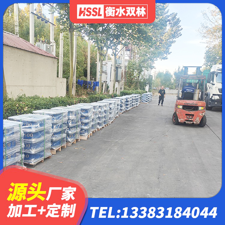 丹江口市支座HDR(I)-D345X167-G1.0源头工厂 丹江口市LRB300铅芯橡胶隔震支座厂家电话 丹江口市HDR500支座厂家 丹江口市工程支座生产厂家 - 第4张