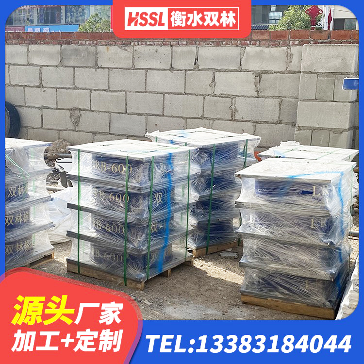 丹江口市房屋建筑抗震隔震支座厂家 丹江口市LNR(H)-D620X179橡胶隔震支座 丹江口市铅芯隔震支座LRB源头工厂 丹江口市LNR1200隔震支座多少钱 - 第1张