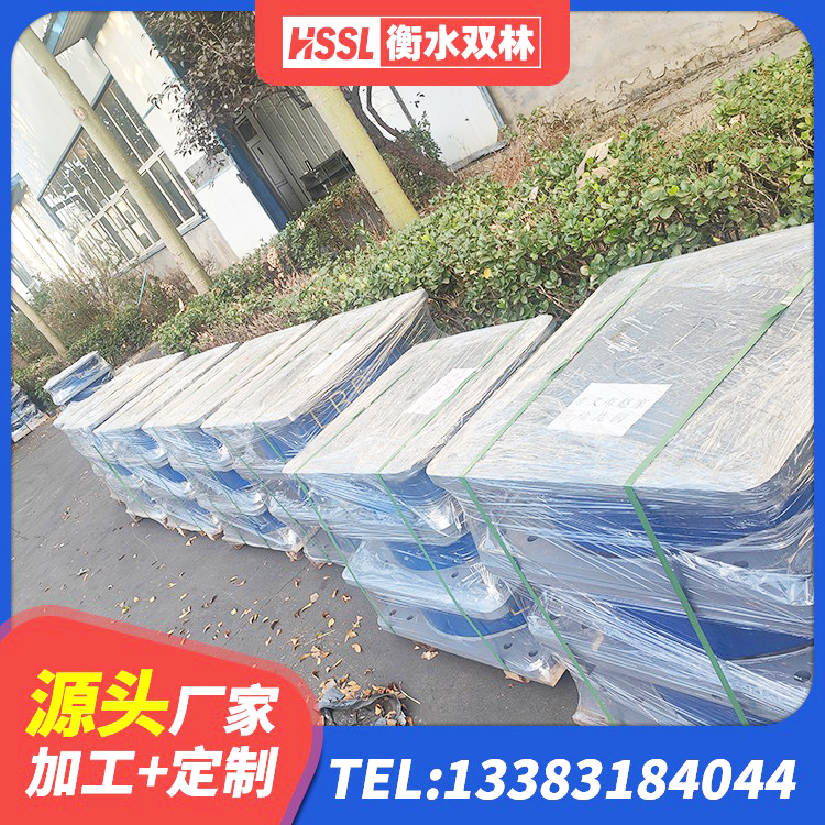 丹江口市建筑抗震支座厂家电话 丹江口市高阻尼抗震支座源头工厂 丹江口市房屋减隔震支座生产厂家 丹江口市隔震建筑橡胶支座多少钱 - 第9张