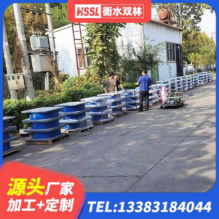 丹江口市LNR800支座源头工厂 丹江口市铅芯支座厂家电话 丹江口市建筑隔震层隔震支座生产厂家 丹江口市LRB1400铅芯橡胶隔震支座生产厂家 - 第6张