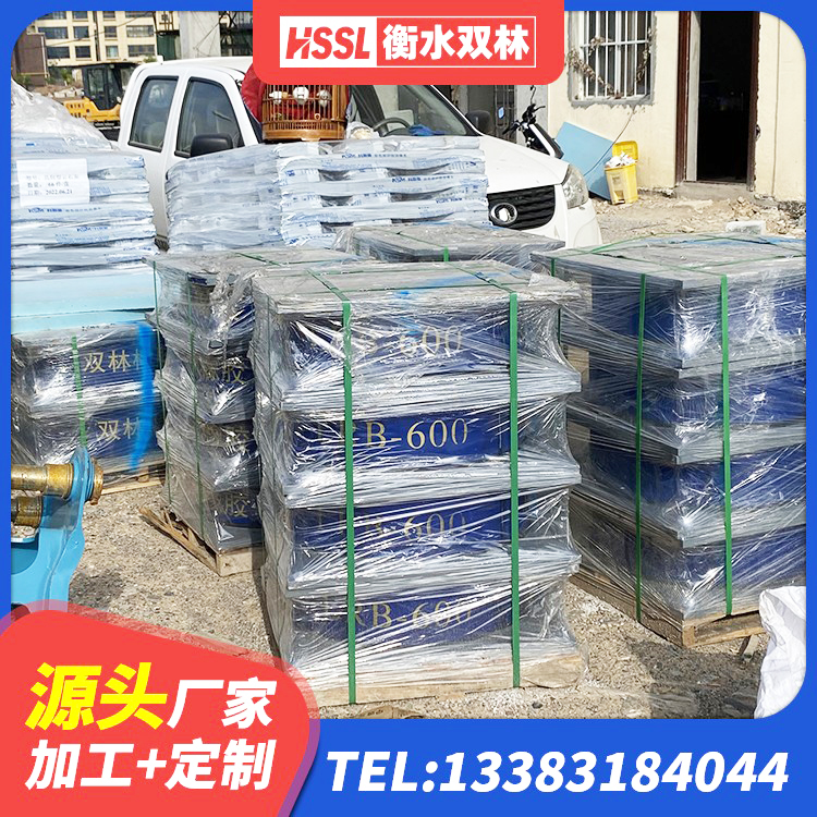 丹江口市房屋建筑抗震隔震支座厂家 丹江口市LNR(H)-D620X179橡胶隔震支座 丹江口市铅芯隔震支座LRB源头工厂 丹江口市LNR1200隔震支座多少钱 - 第3张